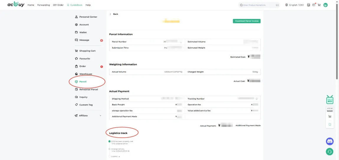 ACBuy parcel details page showing estimated cost, weighing information, basic freight, operation fee, storage operation fee and value added service fee