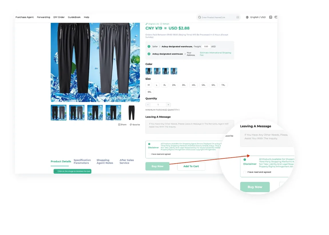 ACBuy product page showing colour and size selectors, a message field, a disclaimer and buy now and add to cart buttons