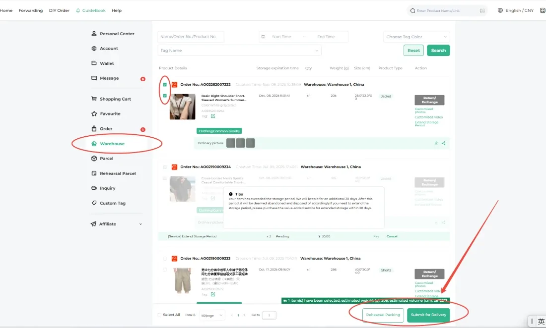 ACBuy warehouse page with items selected showing estimated weight and volume and buttons for rehearsal packing and submit for delivery